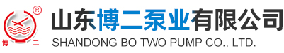 淄博鑫迎泡花堿設備機械制造有限公司